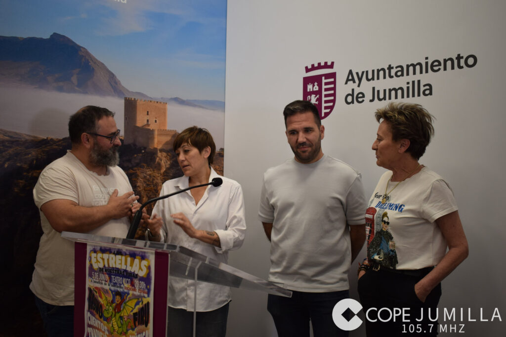 COPEJUMILLA}DSC_2401