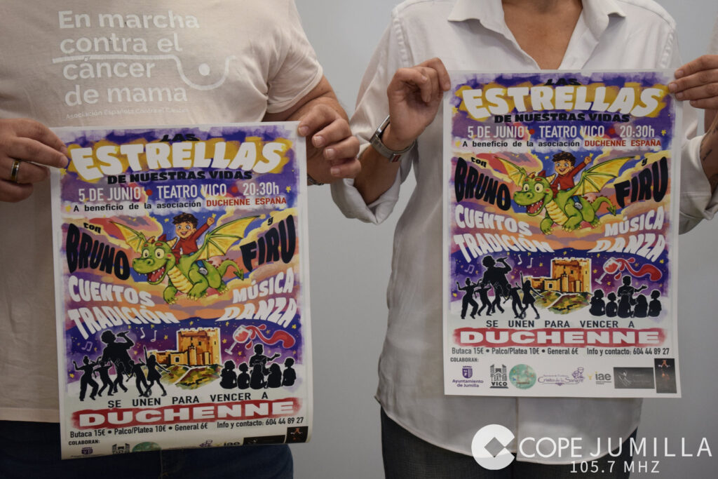 COPEJUMILLA}DSC_2413