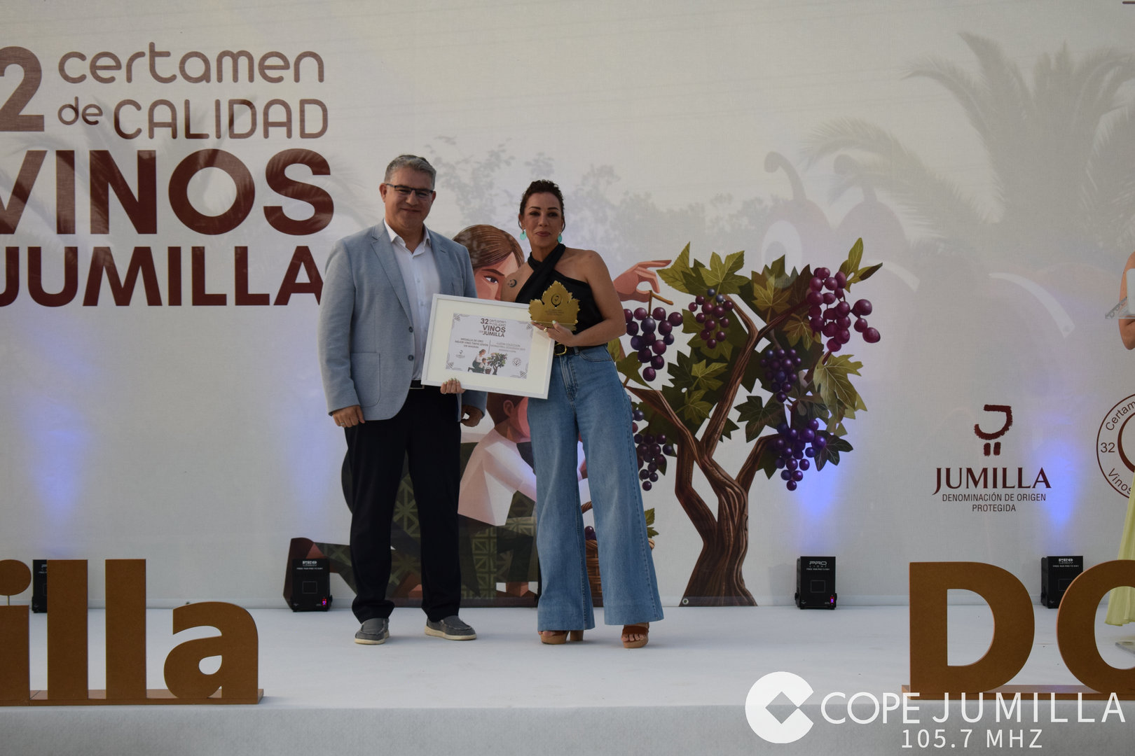 COPEJUMILLA}DSC_4719