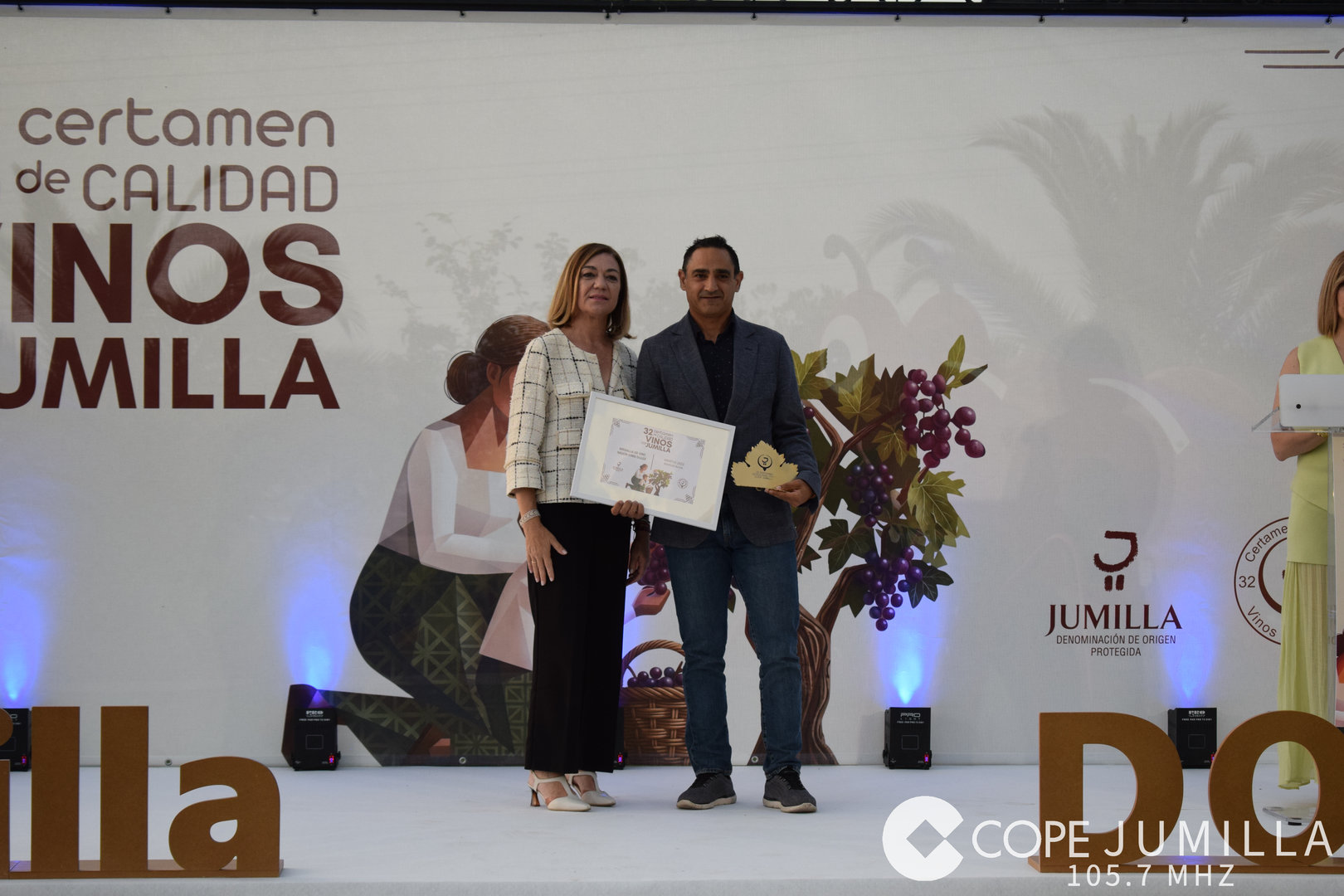 COPEJUMILLA}DSC_4766
